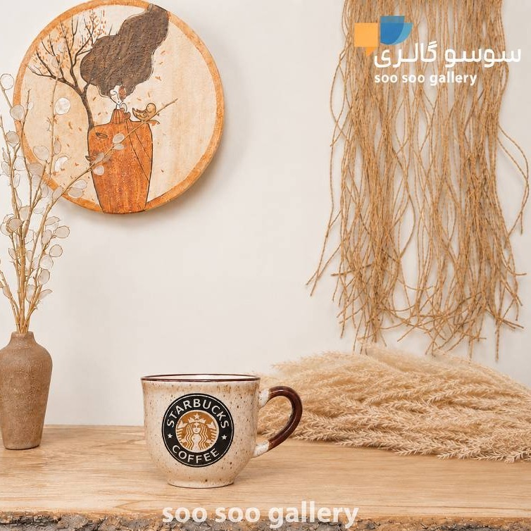 فنجان قهوه طرح استارباکس مدل ZSA بسته تک عددی