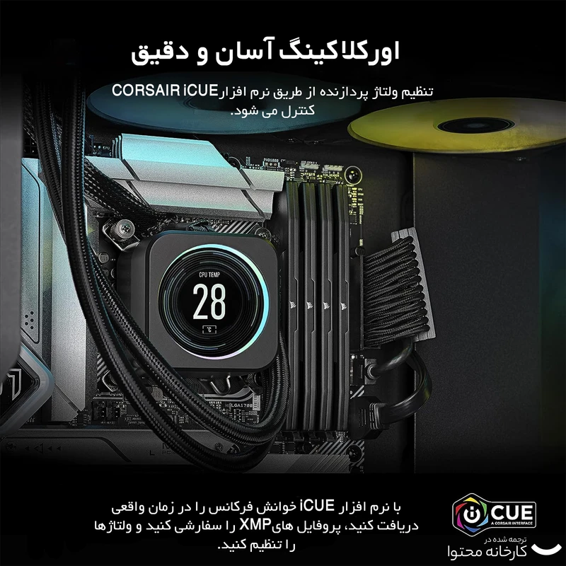 رم لپ تاپ DDR4 تک کاناله 2666 مگاهرتز CL19 کلو مدل PC4-21300 ظرفیت 8 گیگابایت