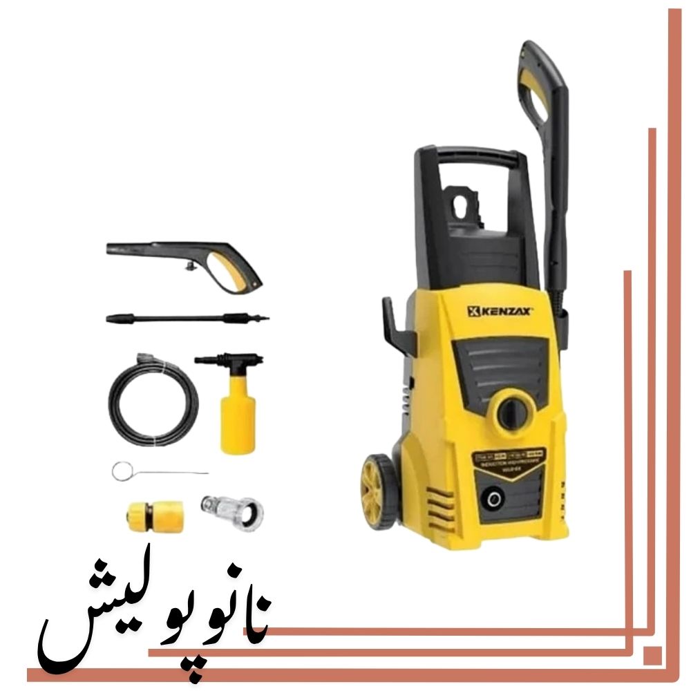 دستگاه کارواش 100 بار 1400وات دینامی کنزاکس - 6520
