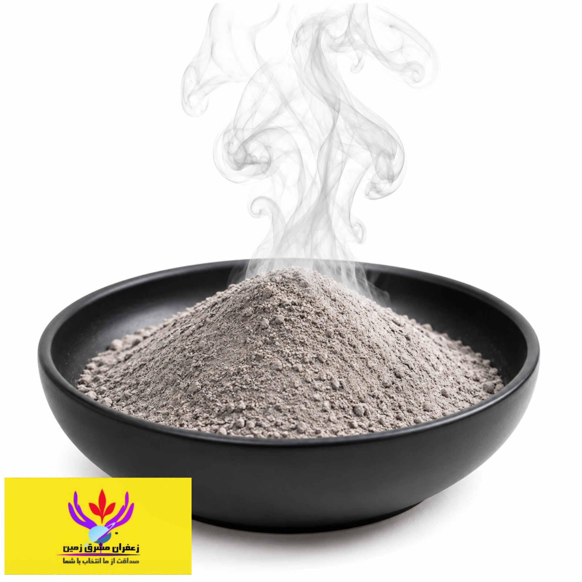 چاشنی دود 50 گرم مشرق زمین