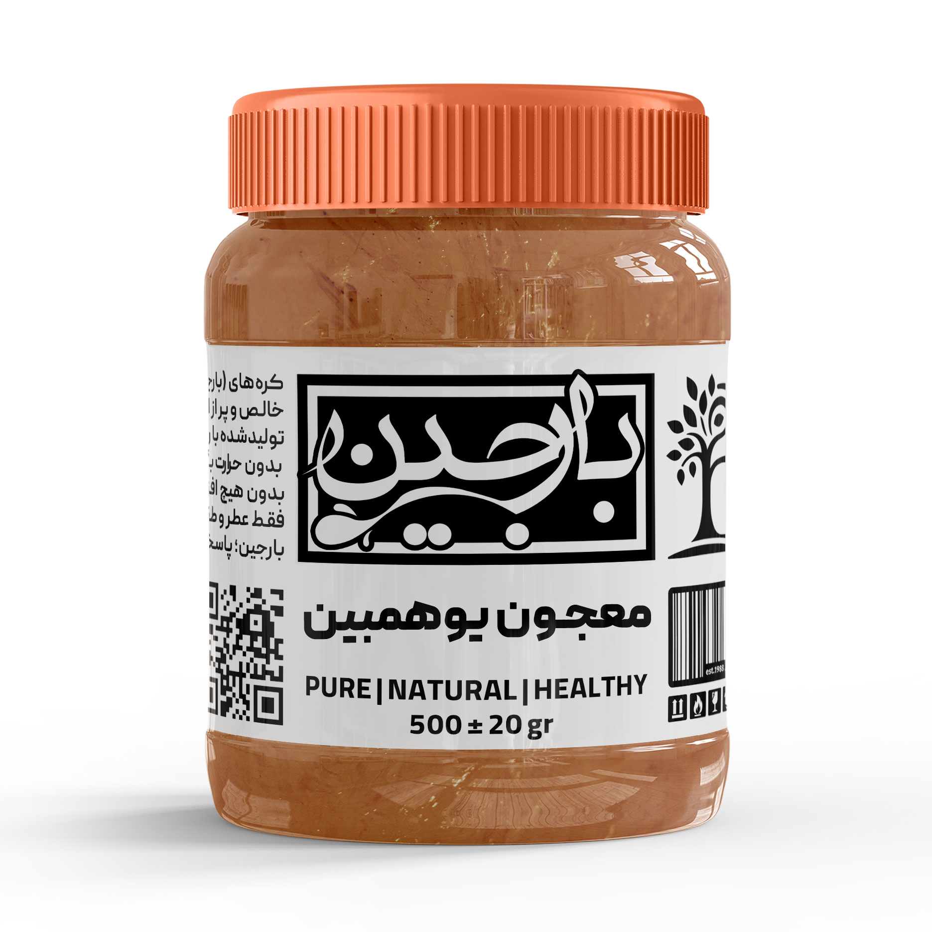 معجون یوهمبین بارجین عموعطار