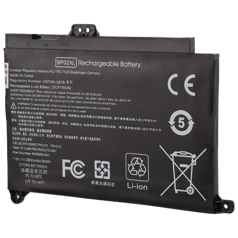 باتری لپ تاپ اچ پی HP BP02XL 2Cell
