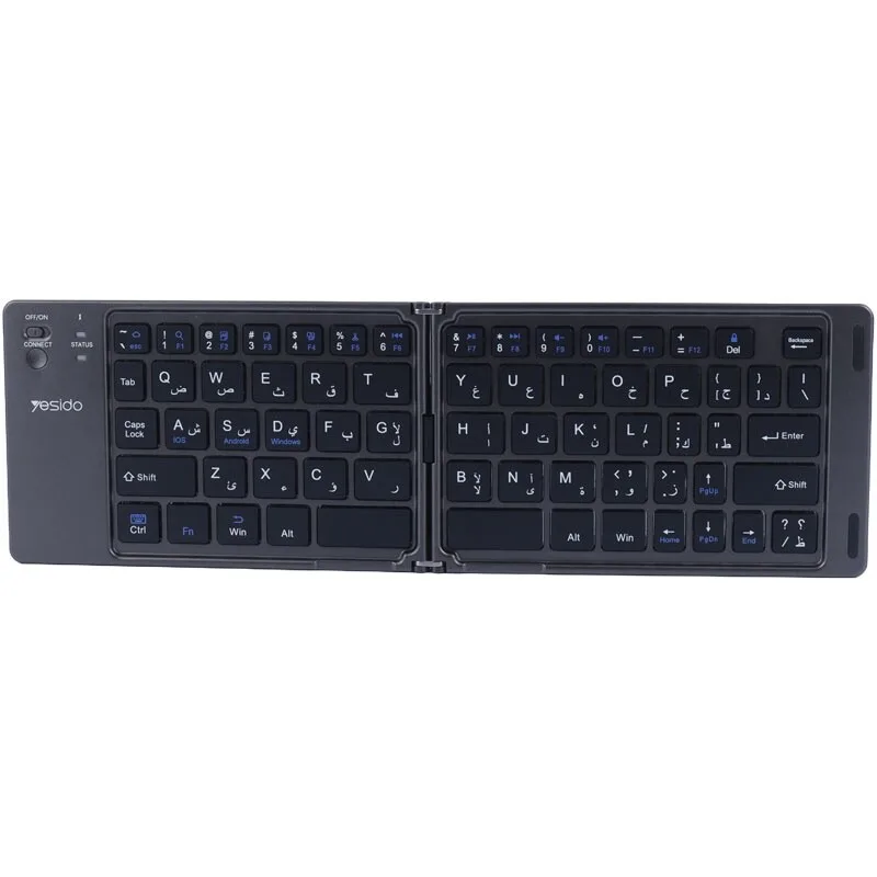 کیبورد بی سیم تاشو یسیدو KB27
