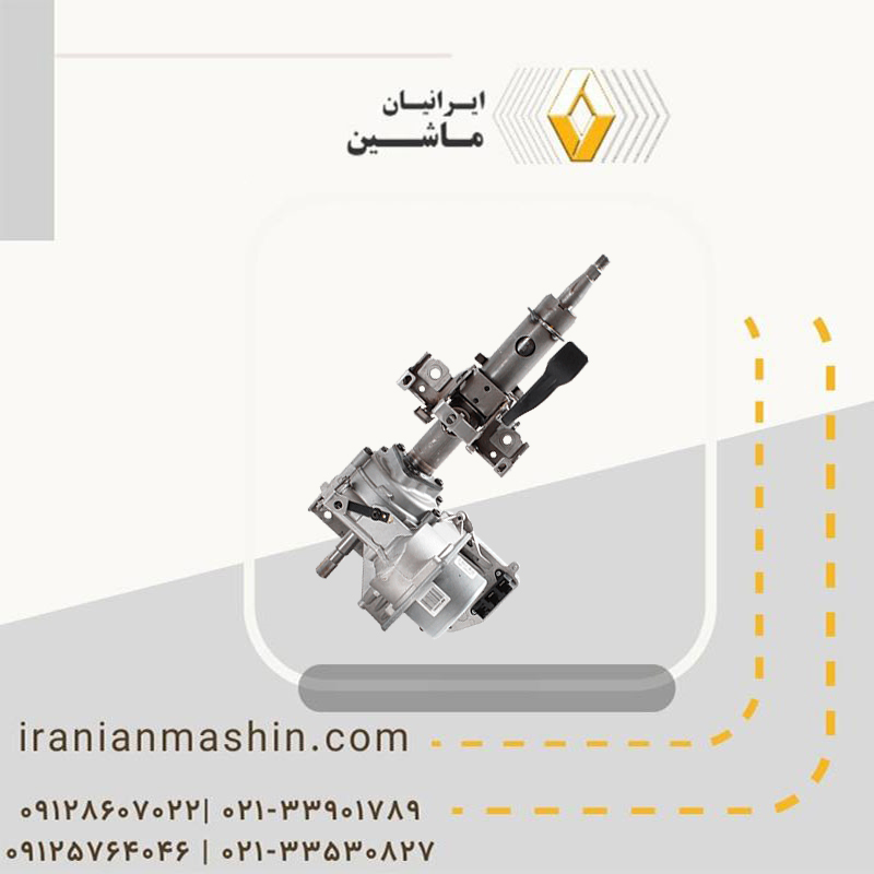 تلسکوپی فرمان رنو مگان