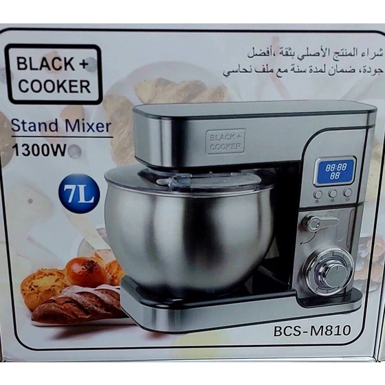 همزن برقی بلک کوکر مدل BCS-M810