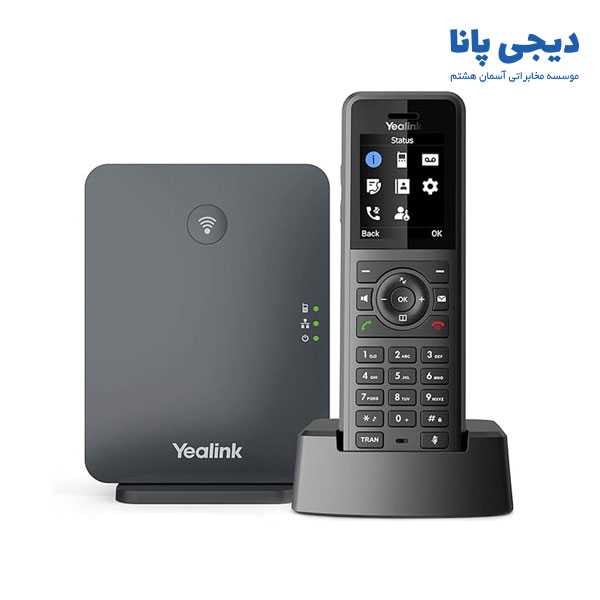 تلفن بیسیم تحت شبکه یالینک Yealink W77P