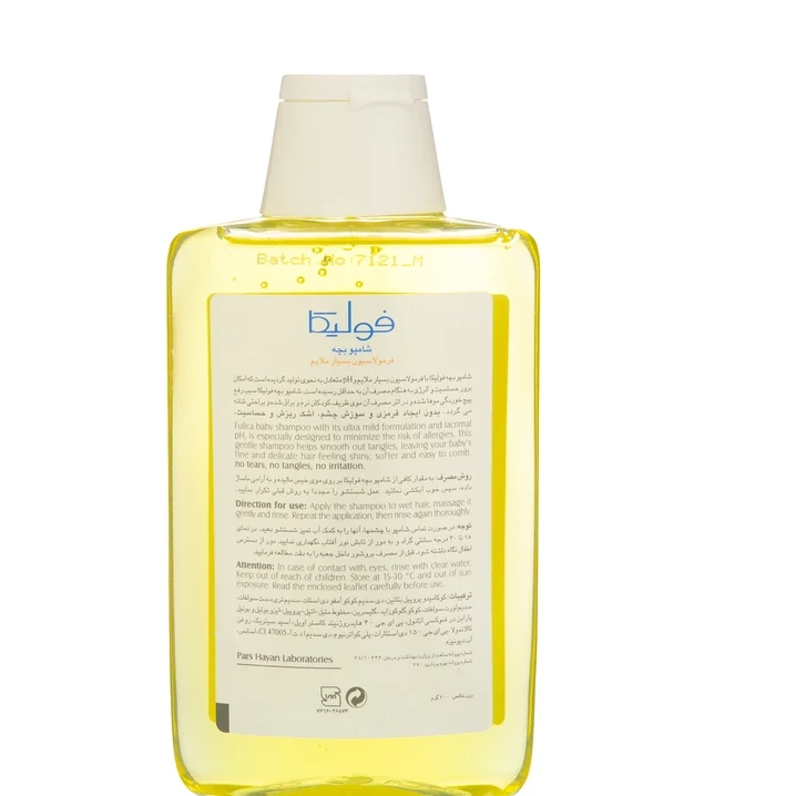 شامپو مو بچه فولیکا مدل Calendula وزن 200 گرم