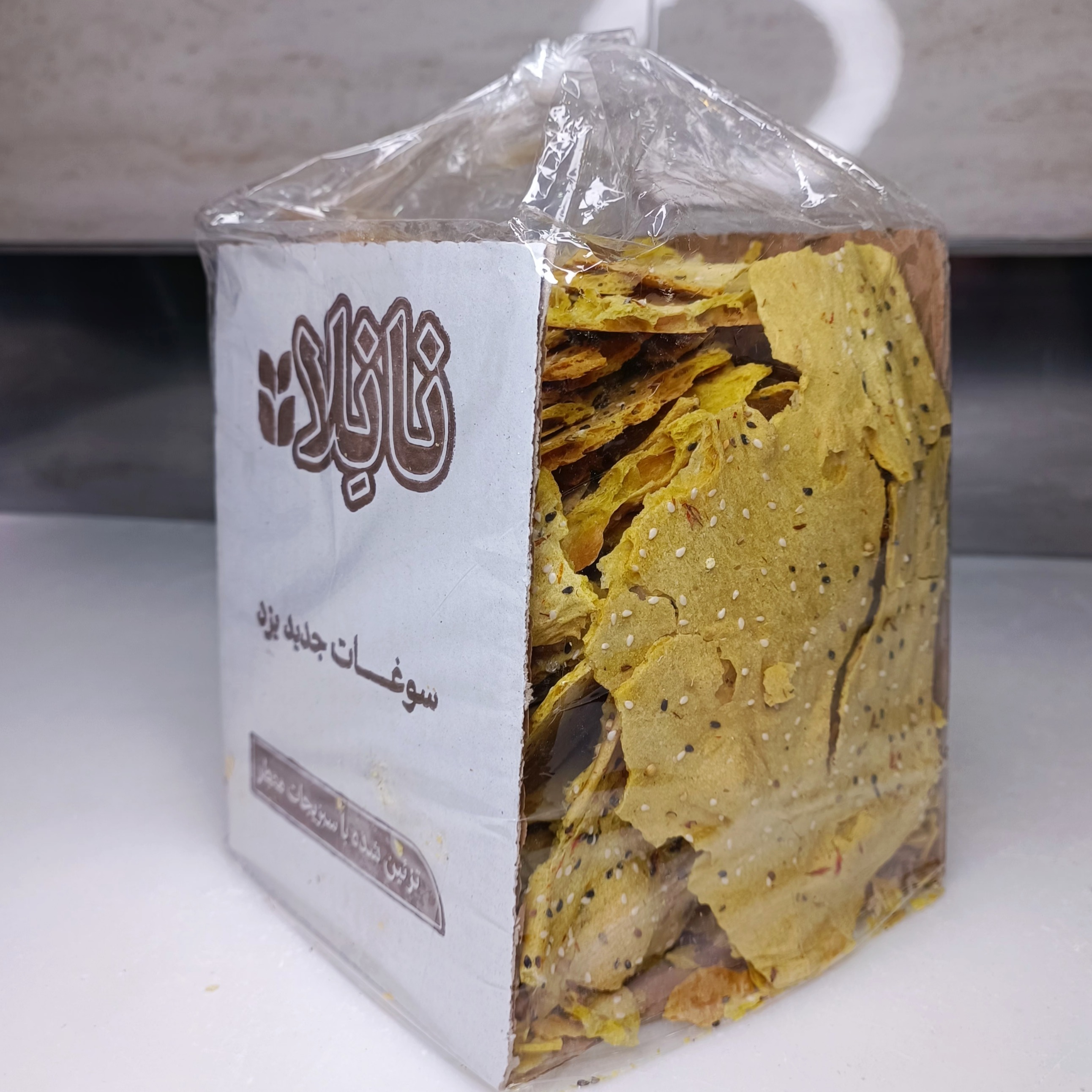 نان خشک یزدی کنجدی (یک کیلویی)