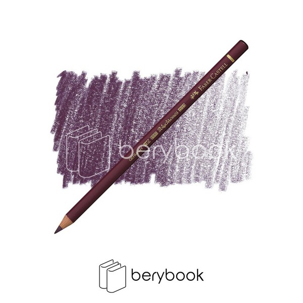 faber castell / فابر کاستل / مداد پلی کروم / 194