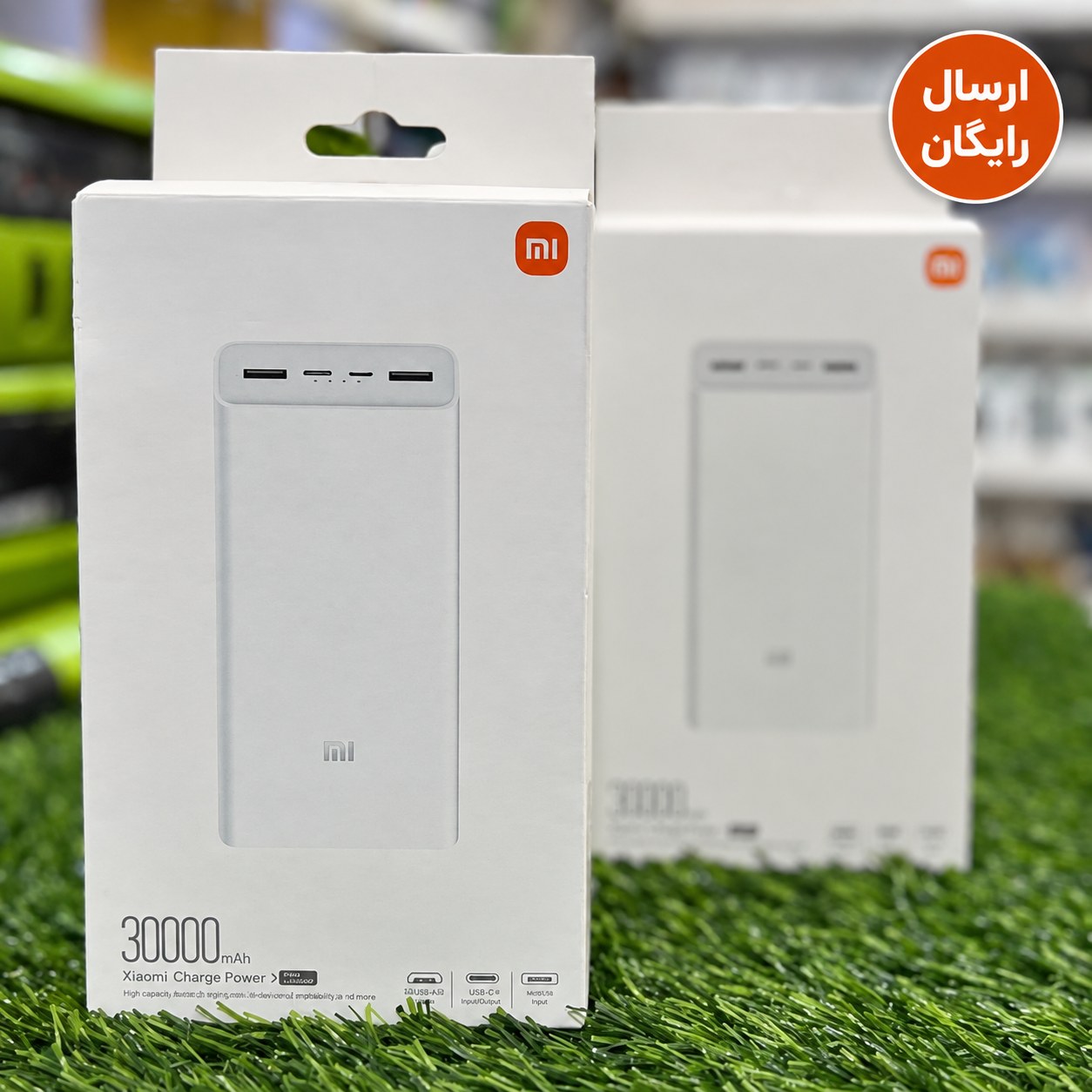 پاوربانک شیائومی مدل PB3018ZM ظرفیت 30000 میلی آمپر + با گارانتی 12 ماهه+هدیه کابل شارژر اصل