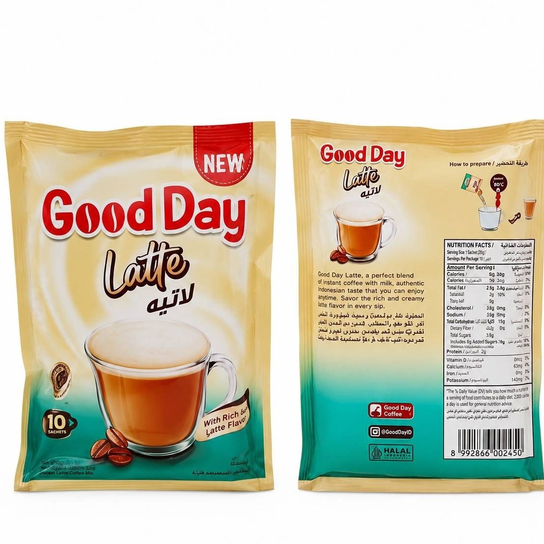 گوددی لاته کافی میکس Good Day Latte 
