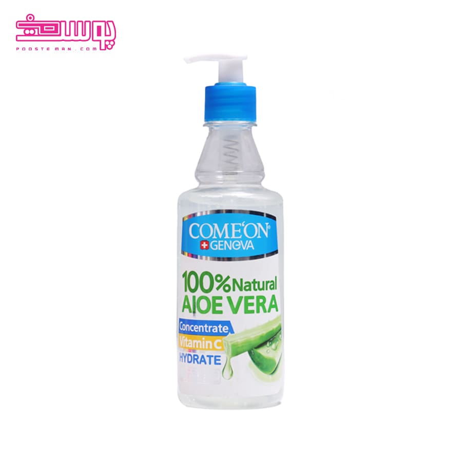 ژل آبرسان آلوئه ورا کامان حجم 400ml