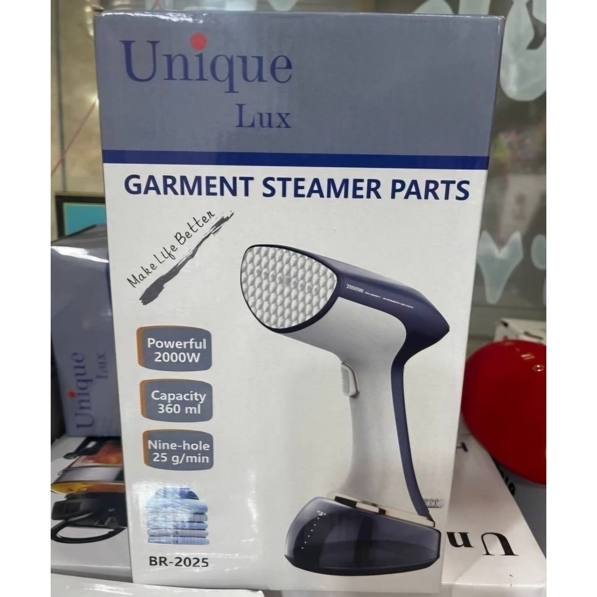 بخارگر لباس یونیک برند Unique