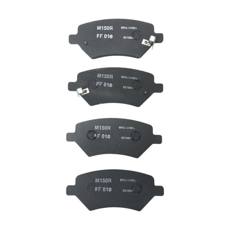 لنت ترمز دیسکی جلو خودرو پارتاوین قطعه مدل HANAPART دو جفت مناسب برای ام وی ام X22جدید