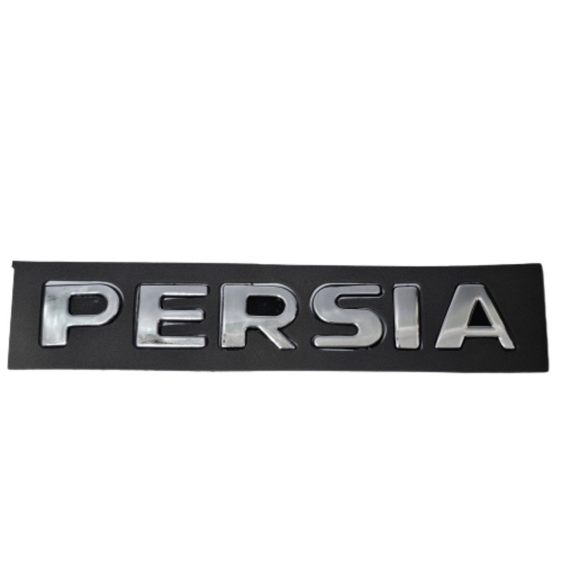 آرم صندوق عقب خودرو چیکال مدل P-632-PERSIA مناسب برای پژو پارس