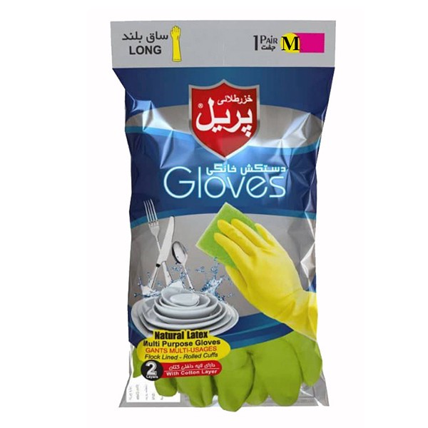 دستکش آشپزخانه خزر طلائی پریل مدل M-L بسته 2 عددیجدید