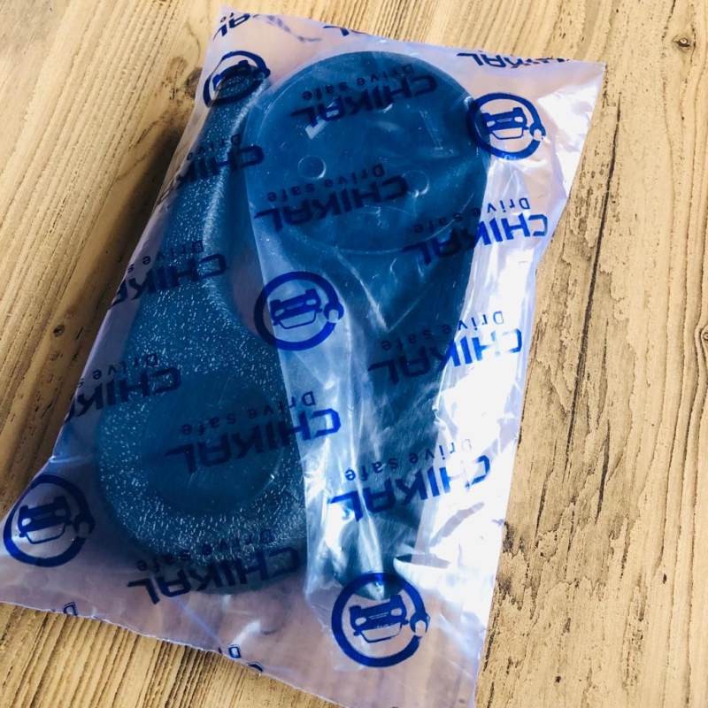 دستگیره تنظیم صندلی خودرو چیکال مدل P-445-446 مناسب برای پژو پارس بسته 2 عددی