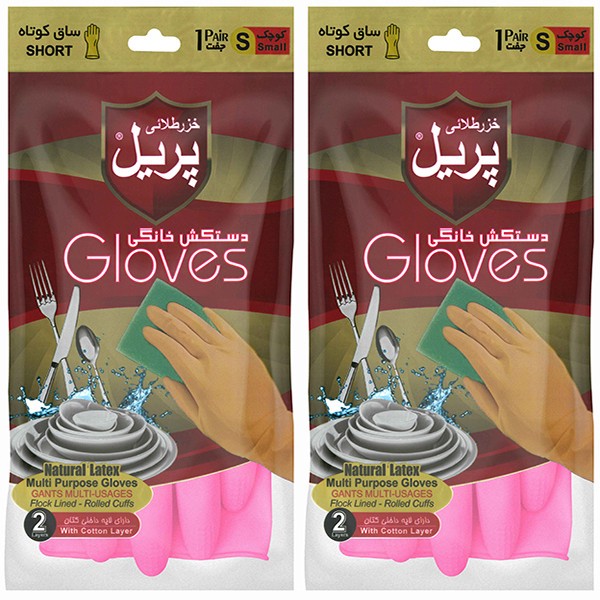 دستکش آشپزخانه خزر طلائی پریل مدل S-SH بسته 2 عددی