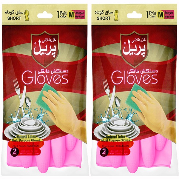 دستکش آشپزخانه خزر طلائی پریل مدل M-SH بسته 2 عددیجدید