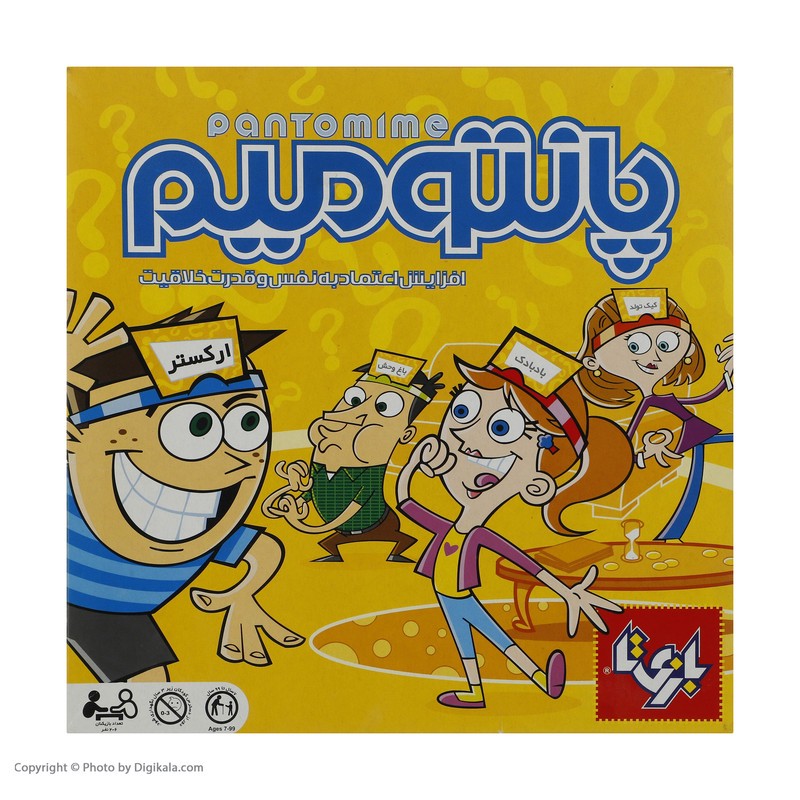 بازی آموزشی مدل پانتومیم کد p-85