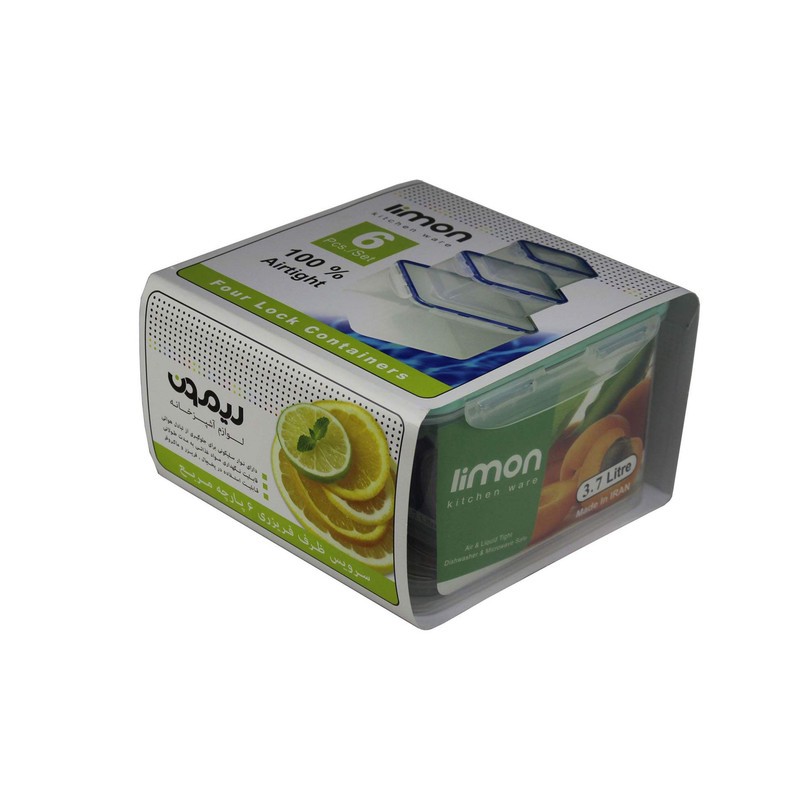 ظرف نگهدارنده لیمون کد 520 مجموعه 3 عددی
