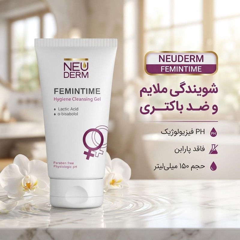 ژل بهداشتی بانوان نئودرم مدل H-P حجم 150 میلیلیتر