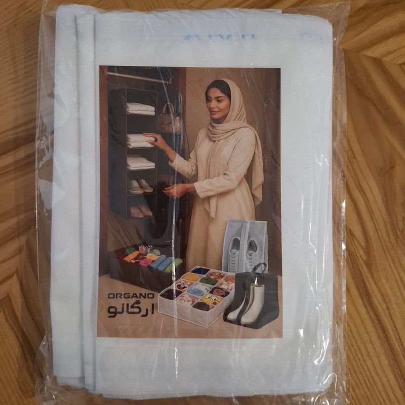 محافظ ریشه فرش ارگانو مدل 6m