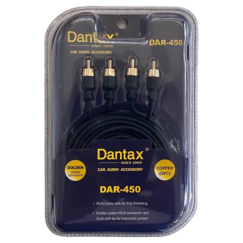 کابل آرسی خودرو دنتکس مدل DAR-450