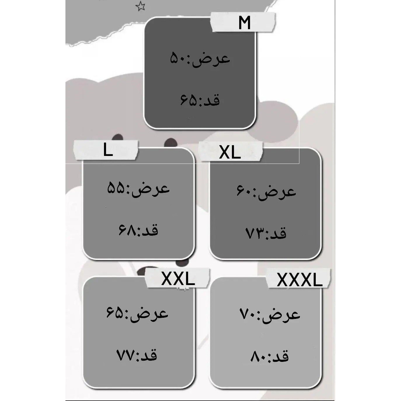 هودی زنانه پنبه ای پشت کرک طرح گربه سیاه شیطون سایزبندی برند دیجی تیشرتجدید