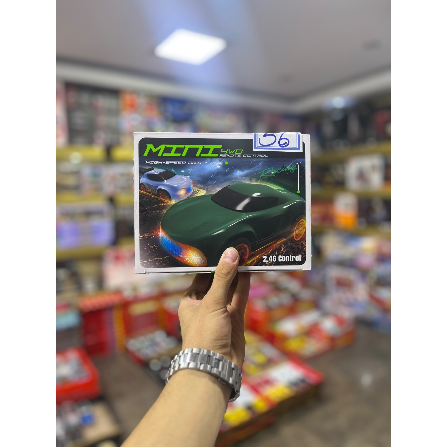 کنترلی فضایی کوچک