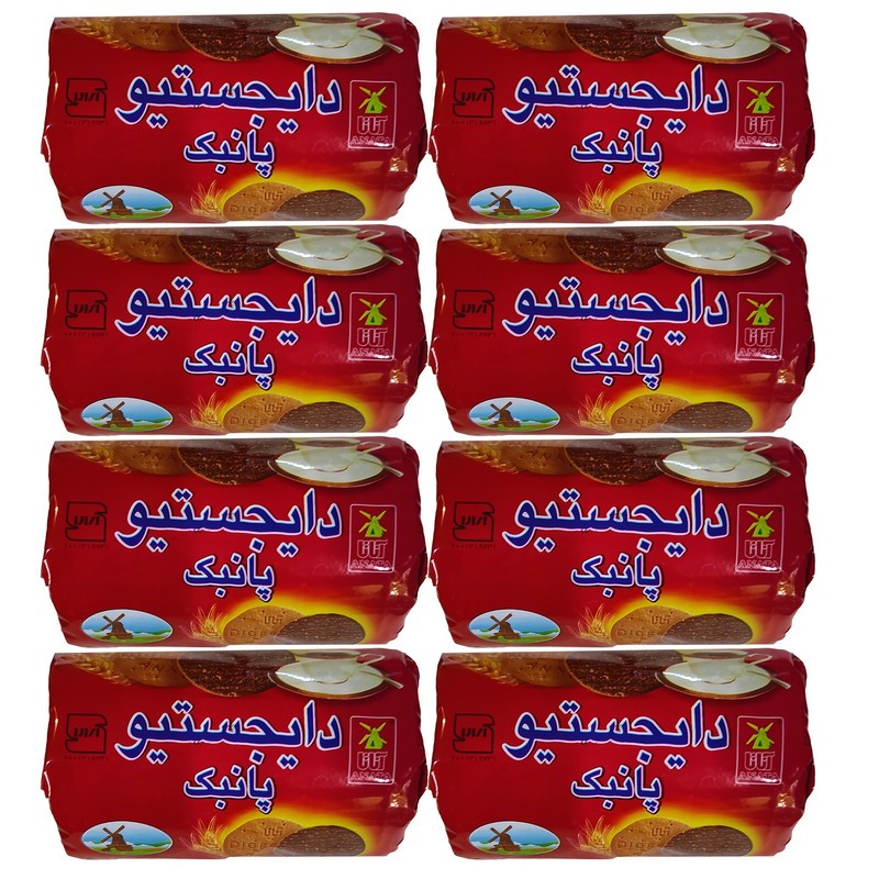 - بیسکویت دایجستیو سبوس دار با روکش کاکائو آناتا - 220 گرم بسته 8 عددی -