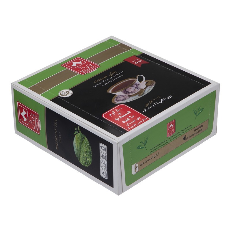 چای سیاه چای دبش - 500 گرم و چای کیسه ای ساده بسته 10 عددی