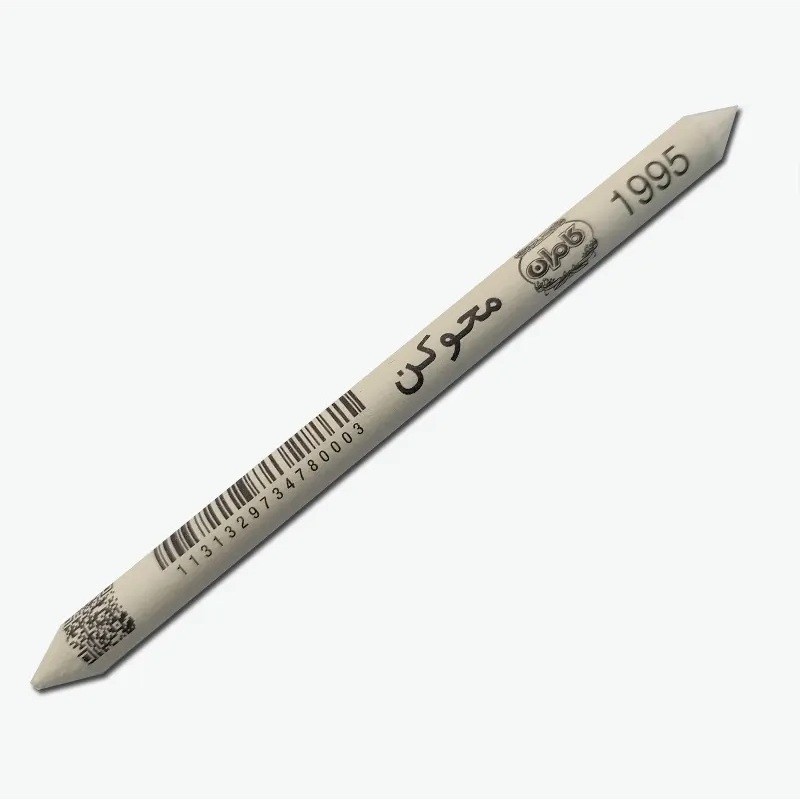 محو کن کامران کد 1995
