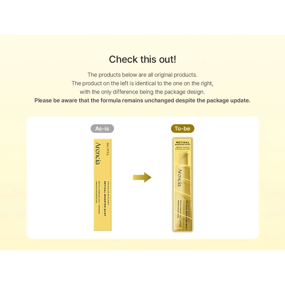 کرم رتینال آرنسیا Arencia مدل Booster Shot حجم 30 میلجدید