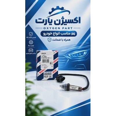 سنسور اکسیژن پژو 207 مدل ME17 سوکت مشکی