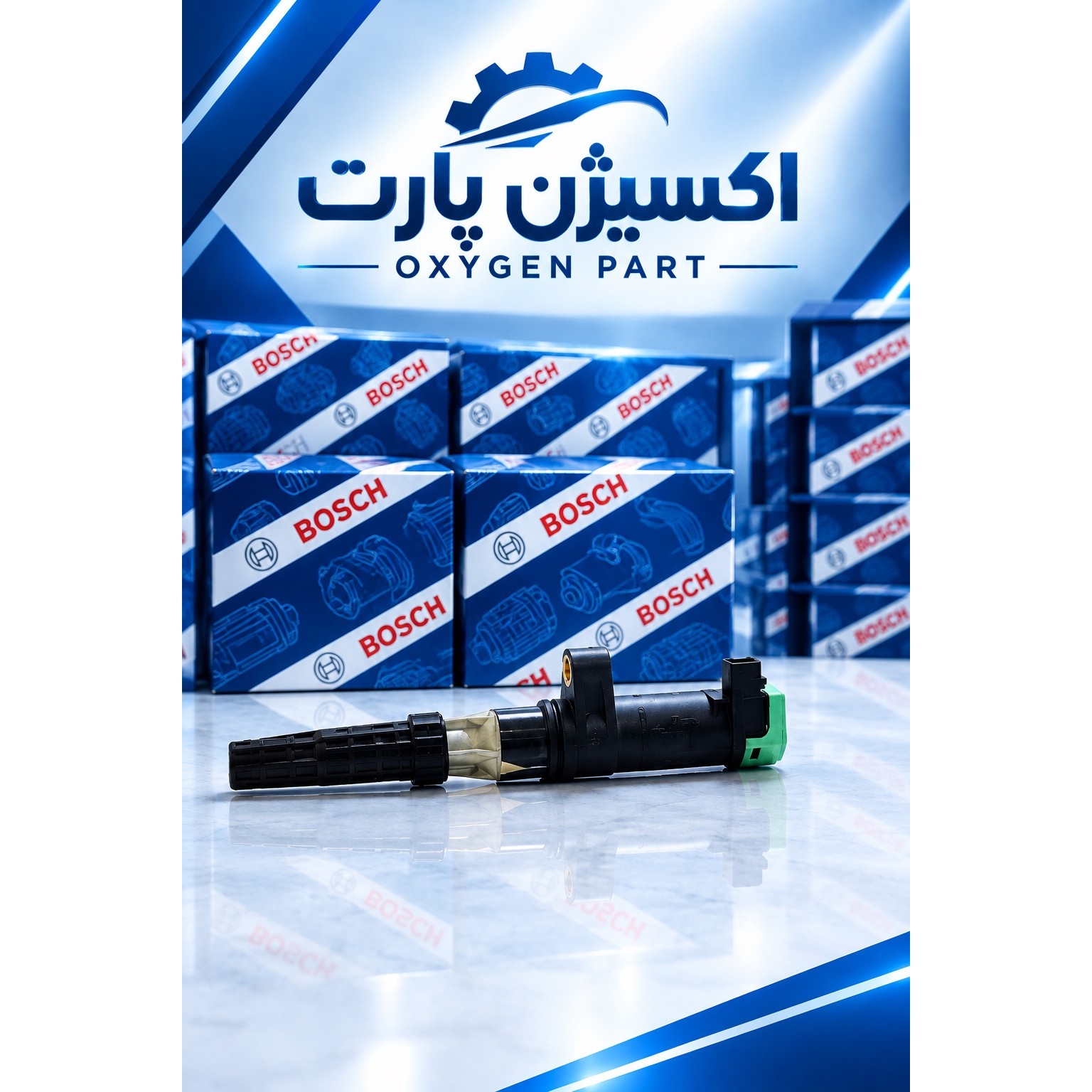 کوئل ال نود برند بوش