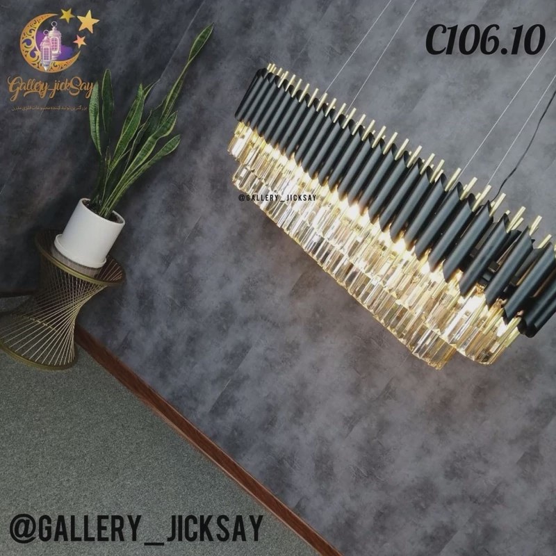 لوستر کانتری کریستالیC106جدید