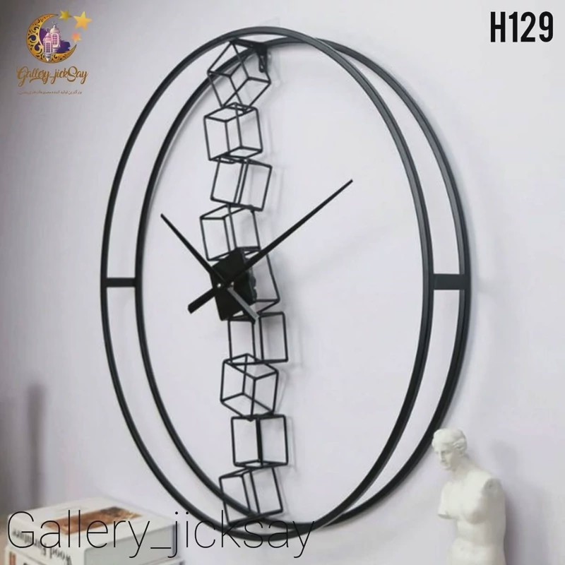 ساعت مدرن H129جدید