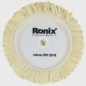 پد پولیش چسبی رونیکس مدل RH3518 سایز 180 میلی مترجدید