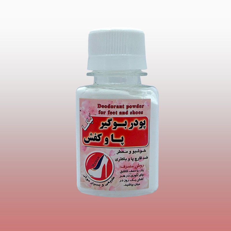 پودر بو گیر پا و کفش نیکا مدل 44