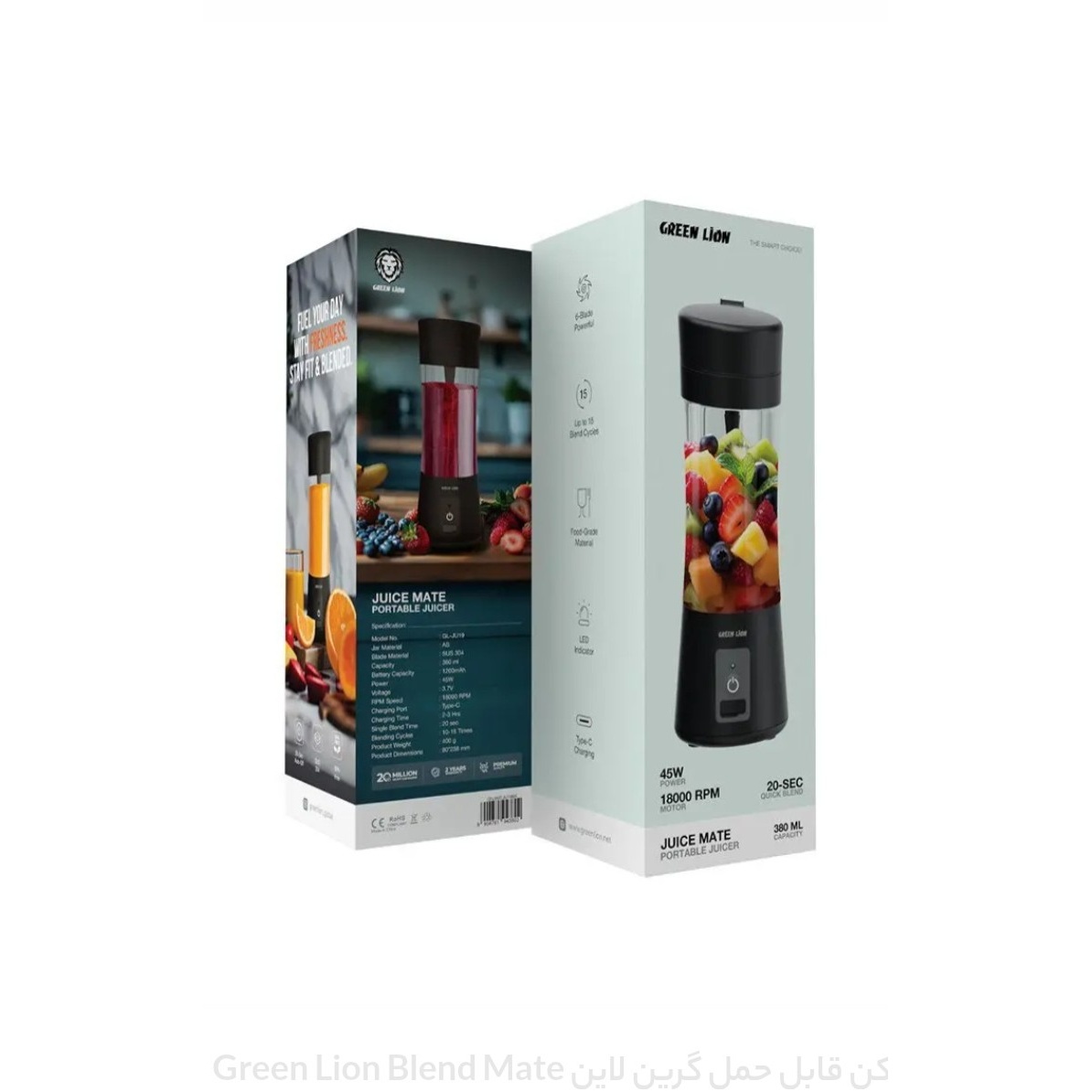 مخلوط کن قابل حمل گرین لاین Green Lion Blend Mate Portable Juicer ظرفیت 380 میلی لیتر