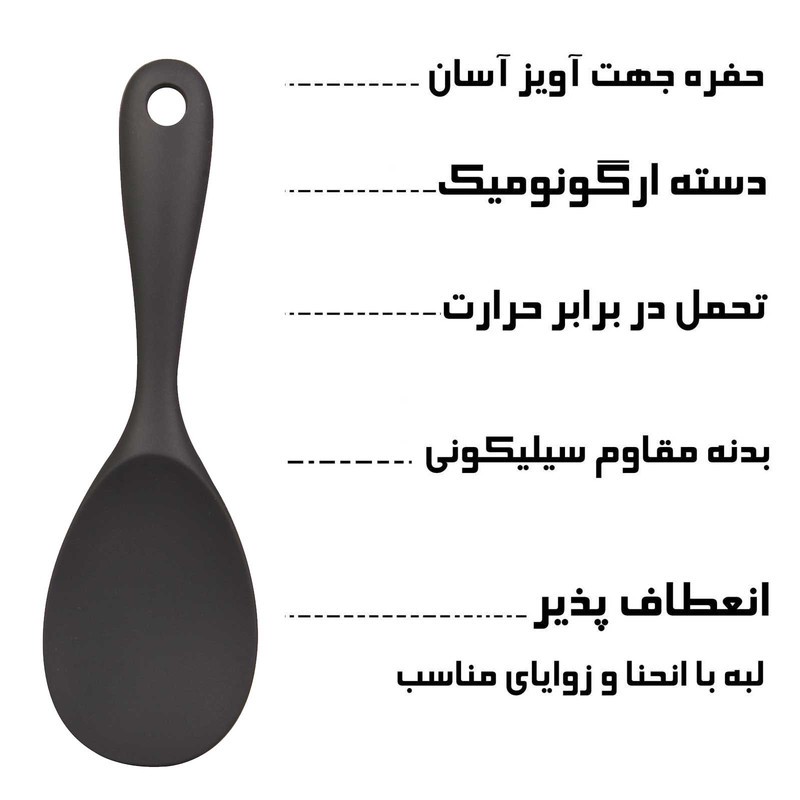 قاشق آشپزی مدل joint-065 ارسال پس کرایه
