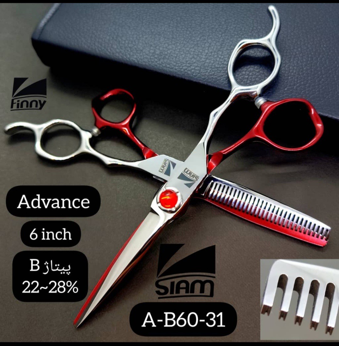 ست قیچی حرفه ای کات و پیتاژ نقره ای قرمز 6 اینچ A-B60-31جدید