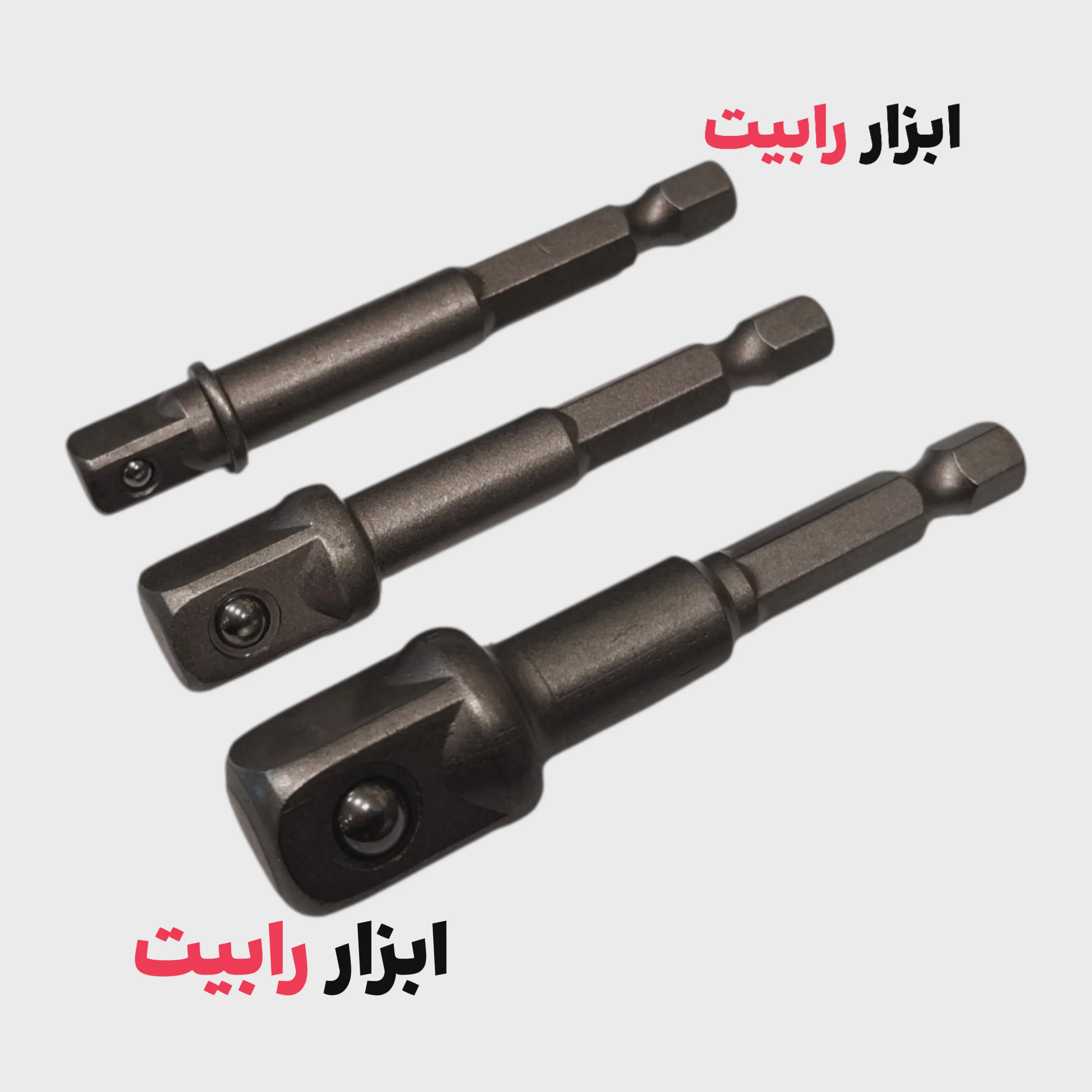 ست سهعددی تبدیل بکس POWER