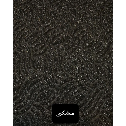 پارچه لمه بافتدار (لمه ژاکارد) - مشکی و سورمهای تیره