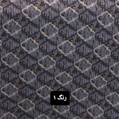 شانتون لونا