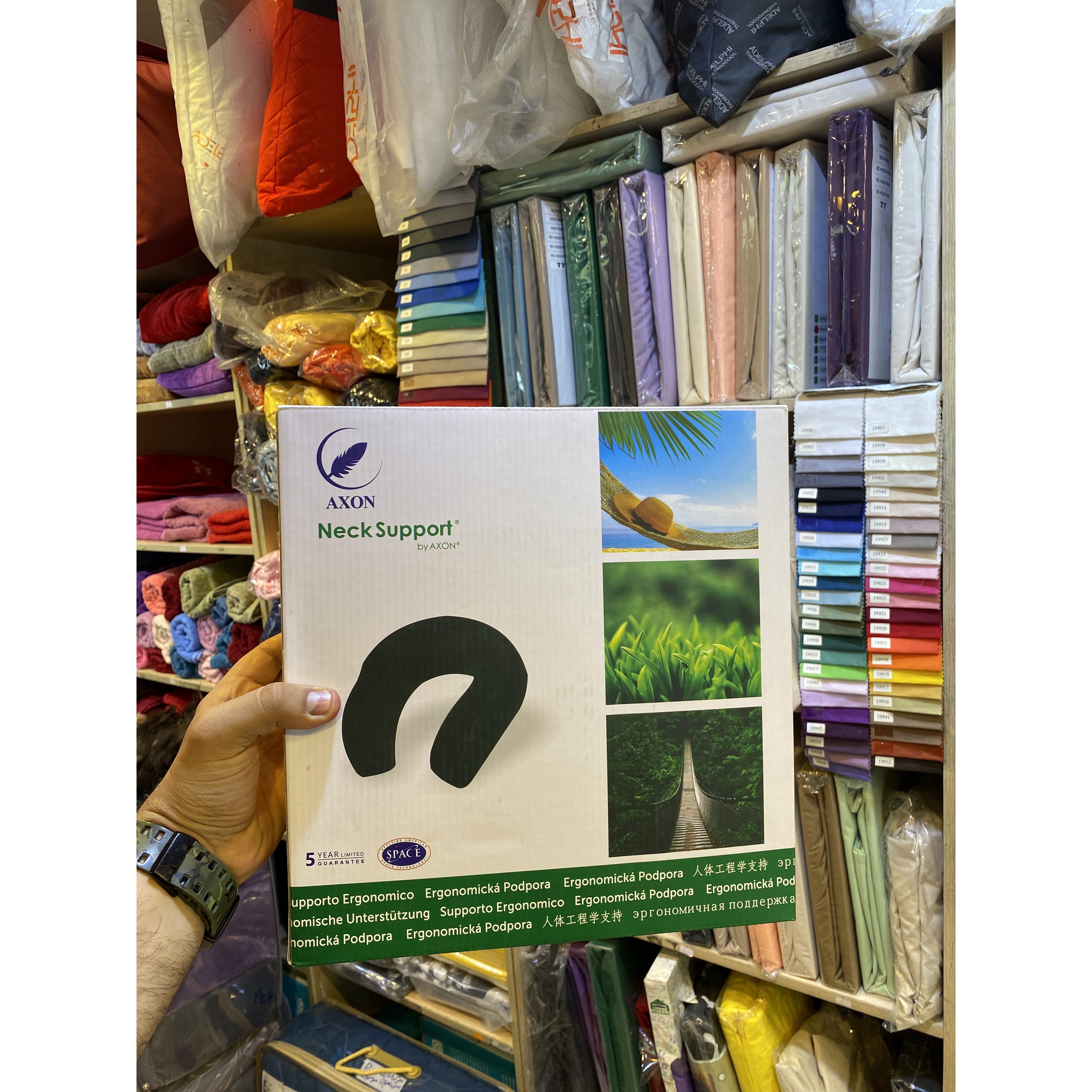 پشت گردنی طبی آکسونجدید