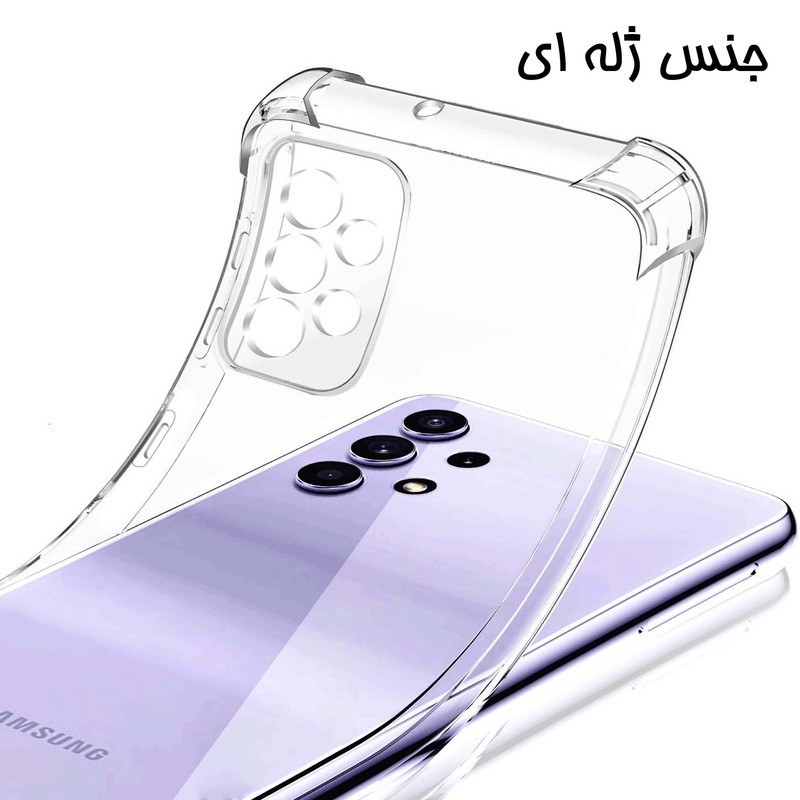 کاور مدل Birang مناسب برای گوشی موبایل هوآوی Nova 8