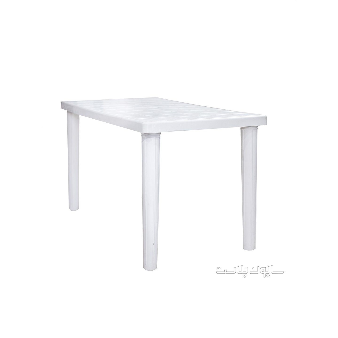 میز پلاستیکی برند سایون پلاست کد 120 ( 6 نفره )جدید