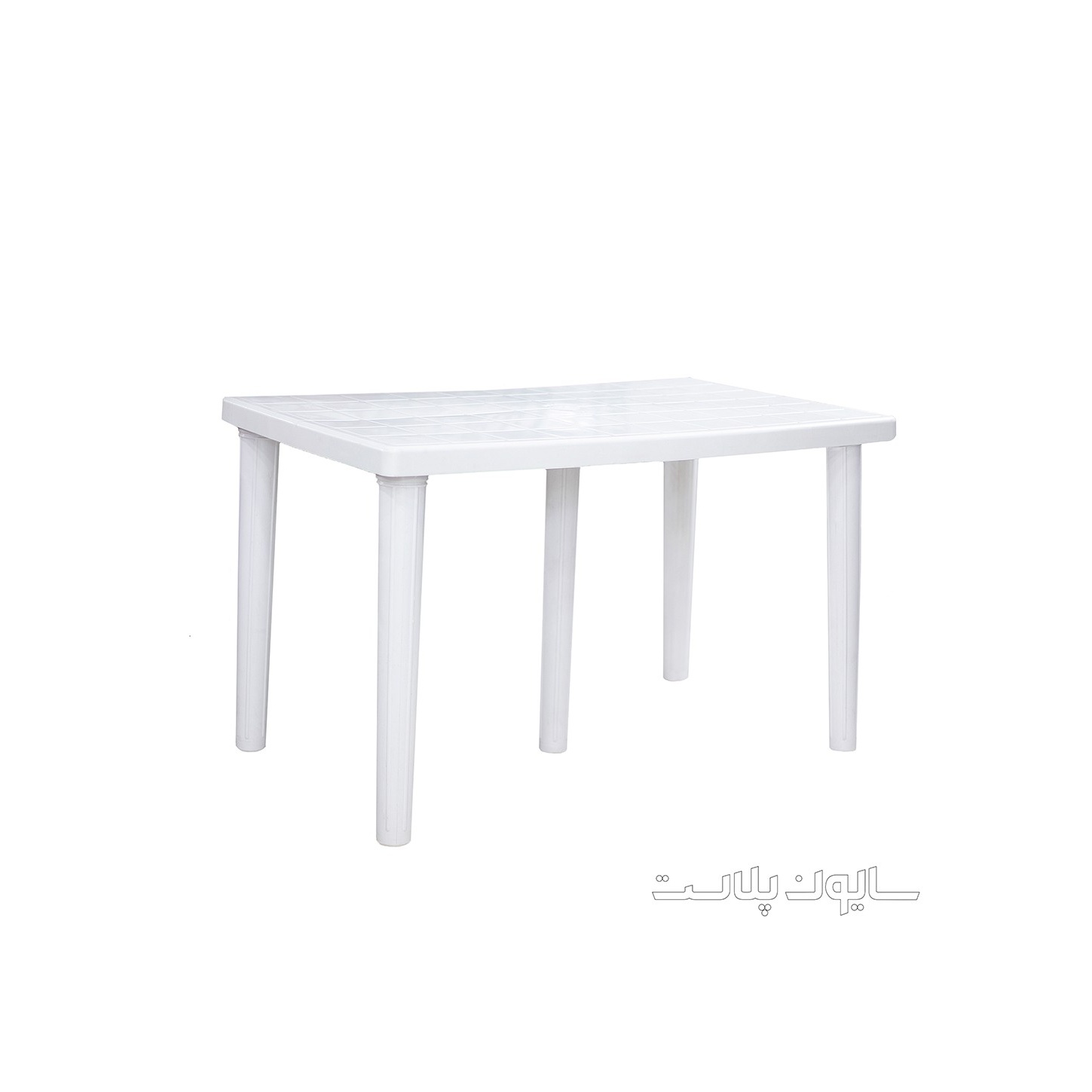 میز پلاستیکی برند سایون پلاست کد 120 ( 6 نفره )جدید